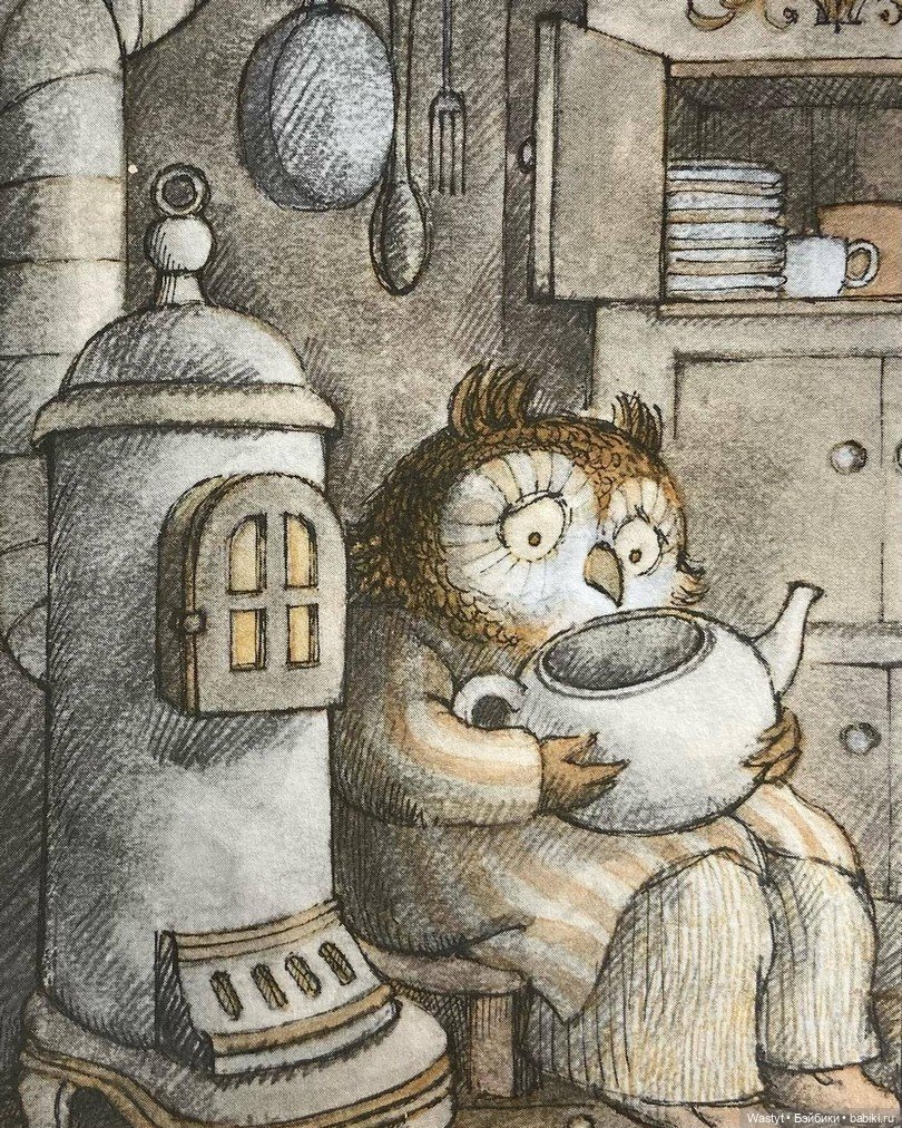 Уютный мир Арнольда Лобеля: иллюстрации к книге «Сова дома» (1975) (фото 8)