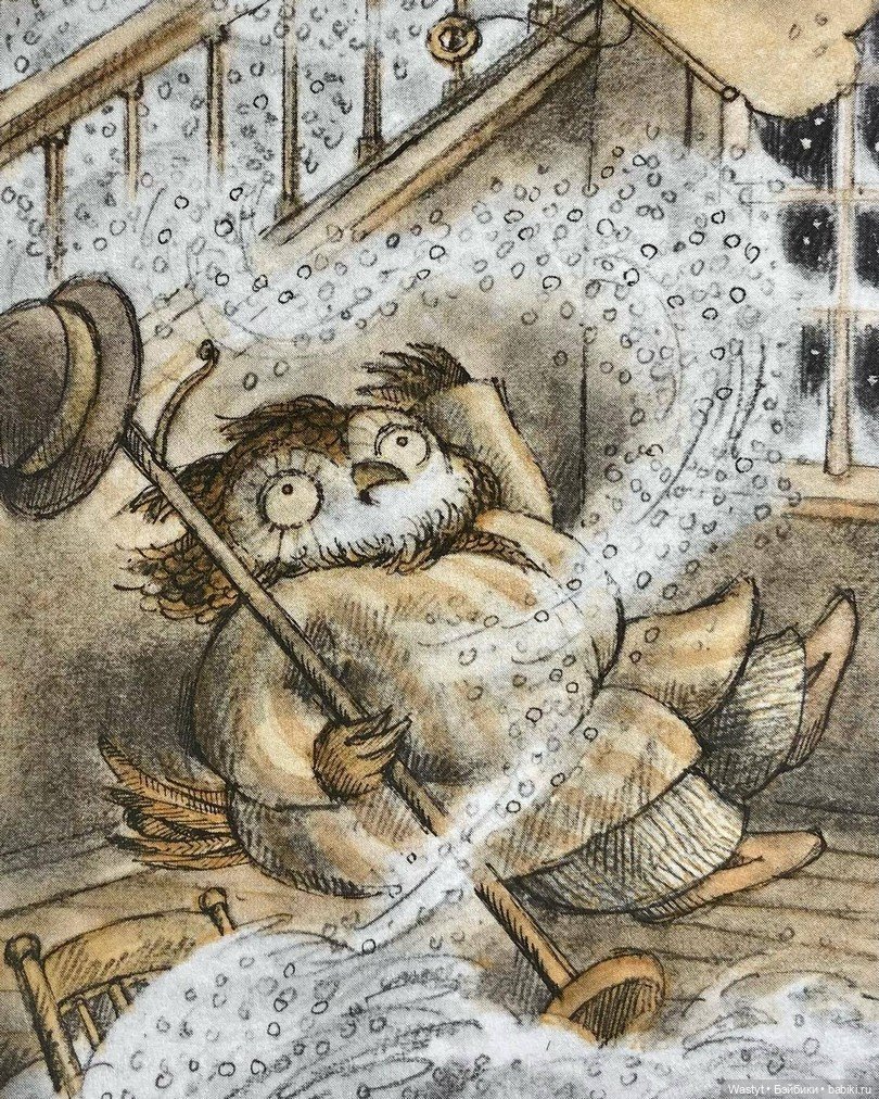 Уютный мир Арнольда Лобеля: иллюстрации к книге «Сова дома» (1975) (фото 2)