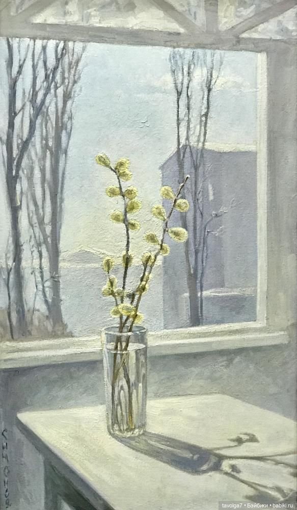 Верба - цвет, свет, живопись