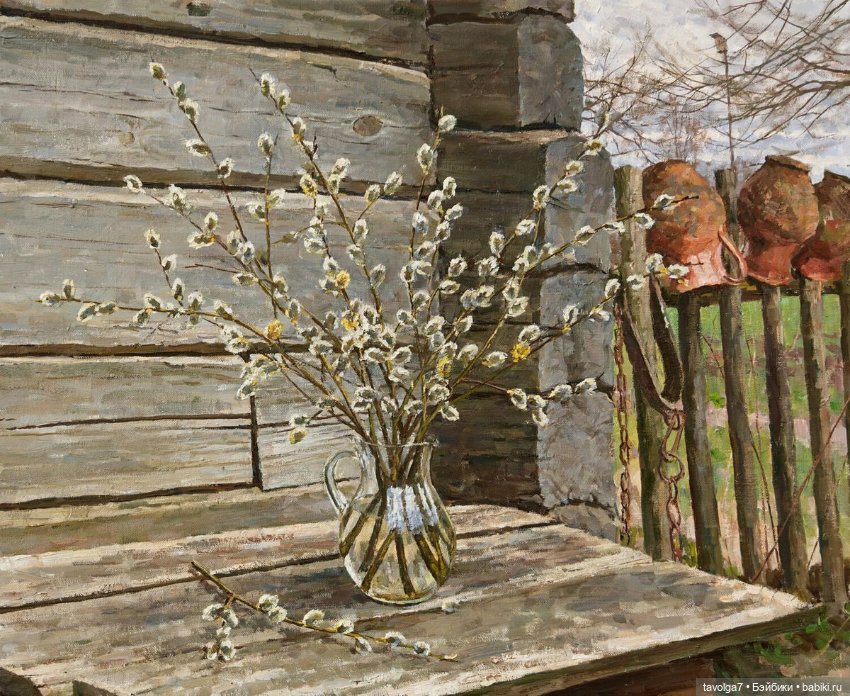 Верба - цвет, свет, живопись