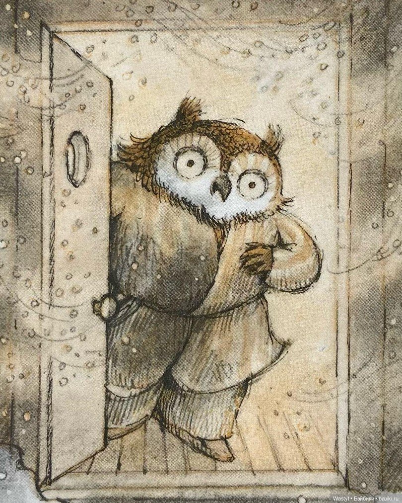 Уютный мир Арнольда Лобеля: иллюстрации к книге «Сова дома» (1975) (фото 7)