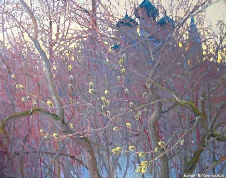 Верба - цвет, свет, живопись