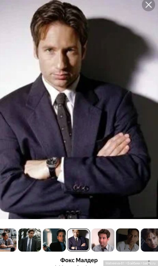 Кен Фокс Малдер из набора X files, обзор