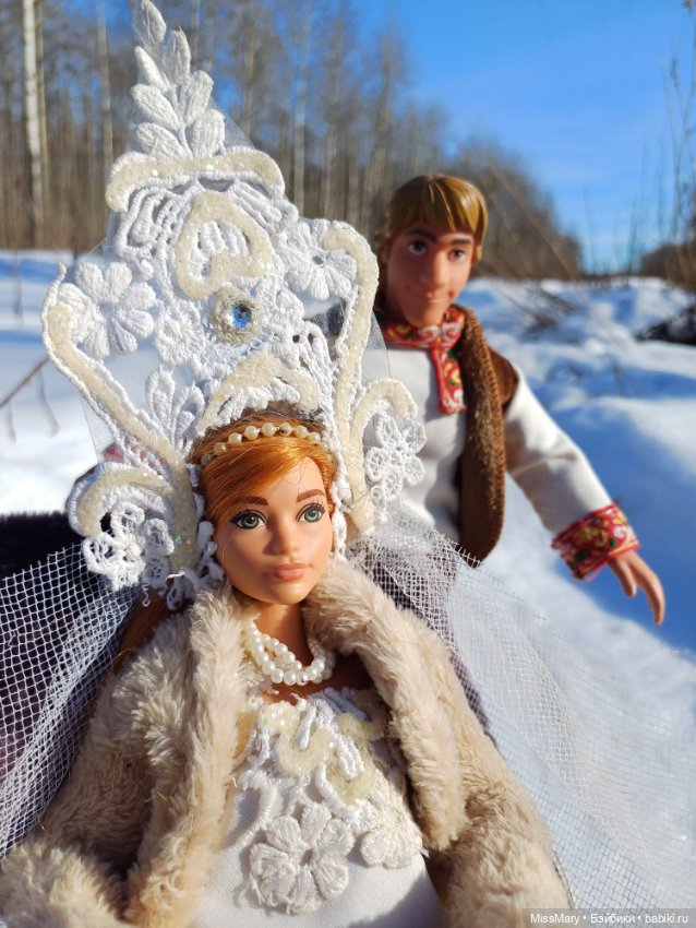 Ваня и Василина. Катание на санях