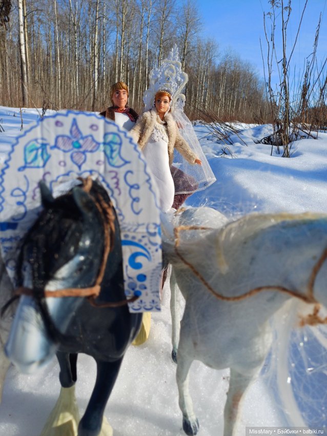 Ваня и Василина. Катание на санях