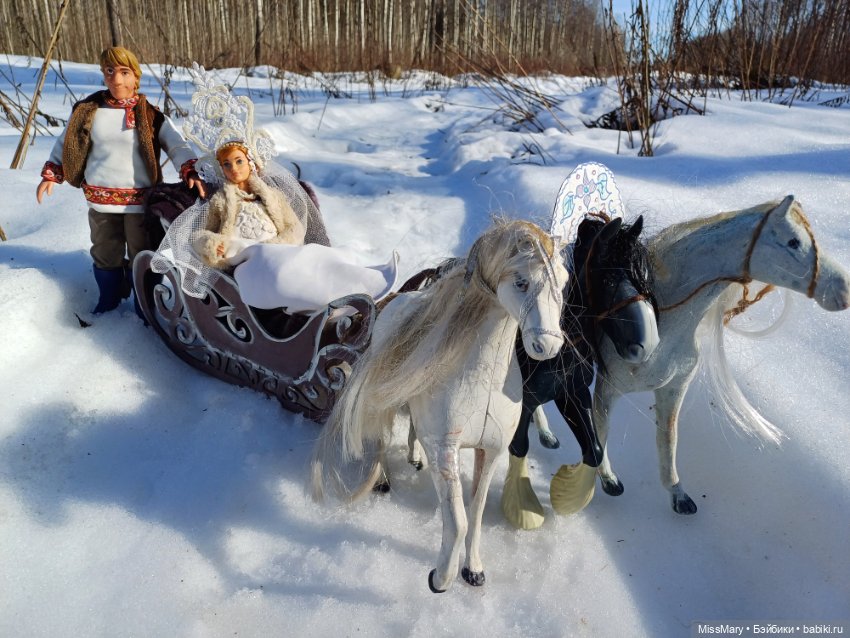 Ваня и Василина. Катание на санях