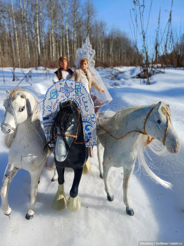 Ваня и Василина. Катание на санях