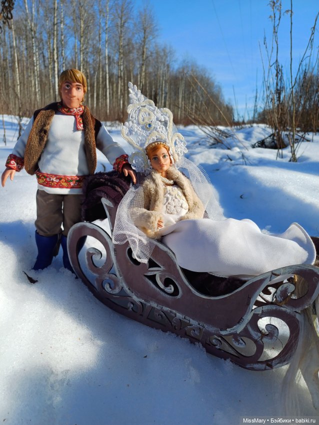 Ваня и Василина. Катание на санях