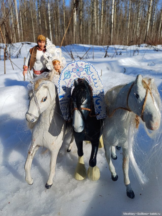 Ваня и Василина. Катание на санях