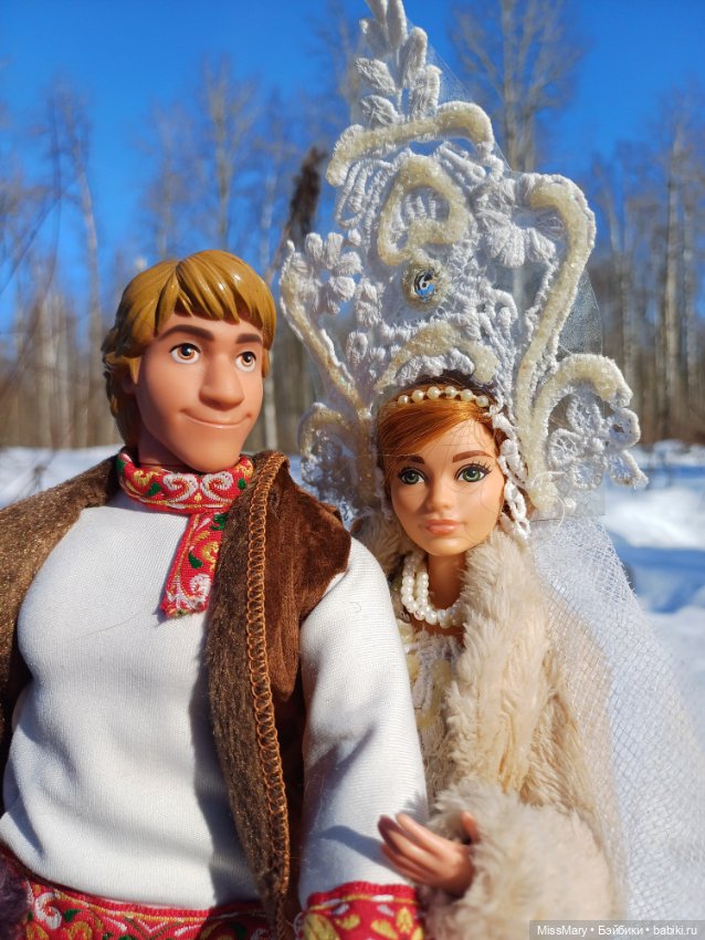 Свадебный альбом Ивана и Василины