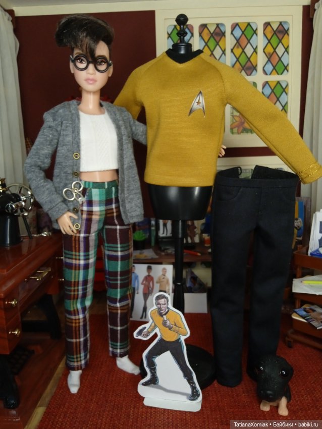 Ателье для кукол "Мышкин дом" и капитан Звёздного флота (фото 7)