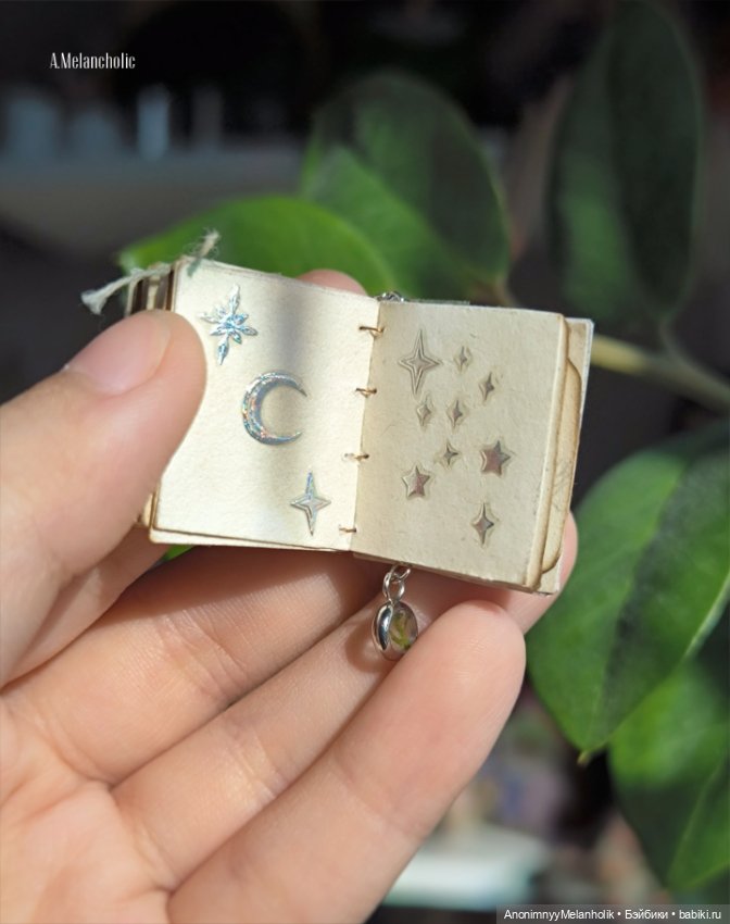 Рукоделие для кукольного домика (фото 8)