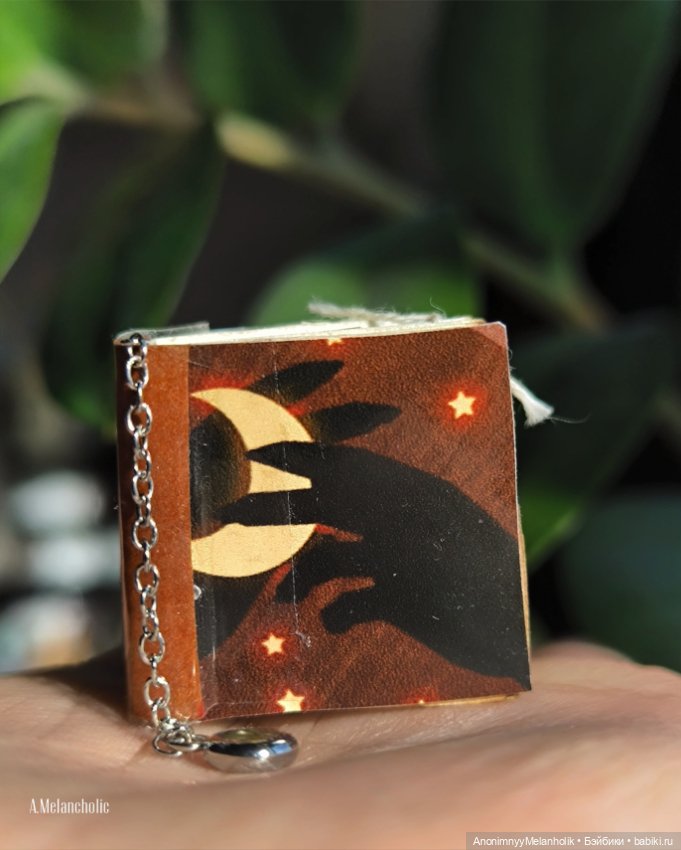 Рукоделие для кукольного домика