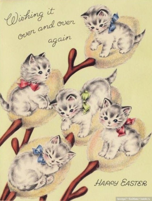 Верба - котики, вышивка, винтажные открытки (фото 7)