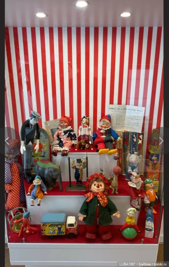 Музей незабытых игрушек — Культура