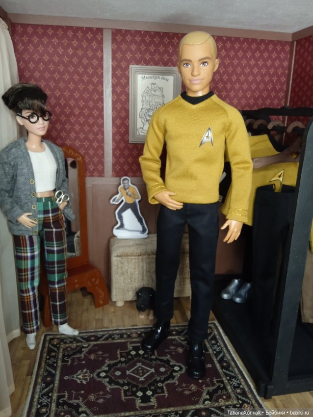 Ателье для кукол "Мышкин дом" и капитан Звёздного флота (фото 8)