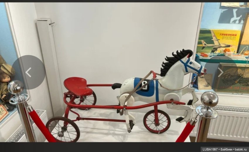 Музей незабытых игрушек — Культура (фото 4)