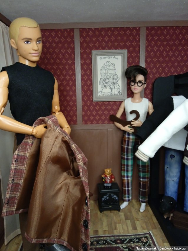 Ателье для кукол "Мышкин дом" (фото 3)