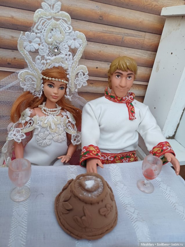 Свадебный альбом Ивана и Василины