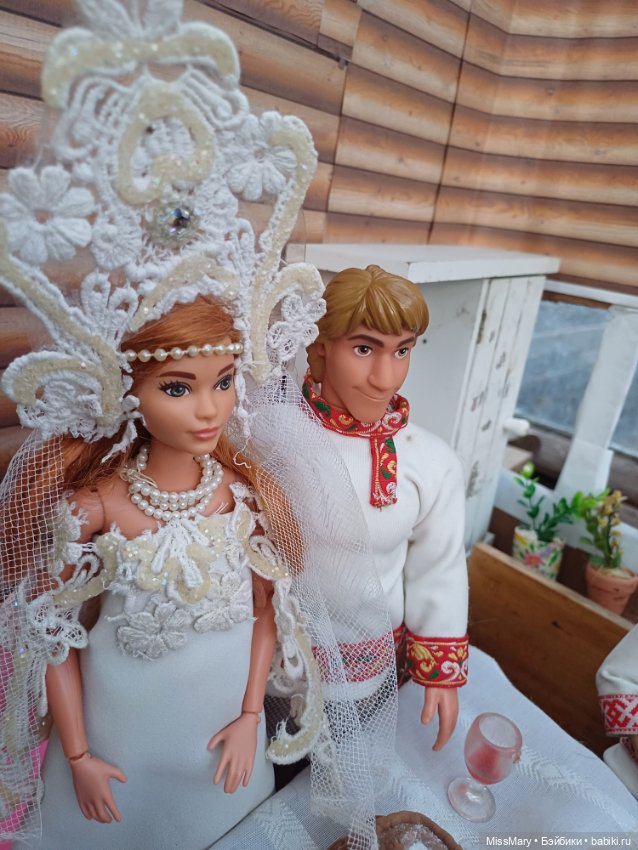 Свадебный альбом Ивана и Василины