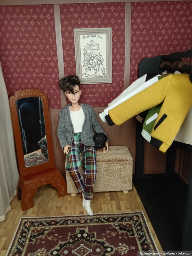 Ателье для кукол "Мышкин дом"