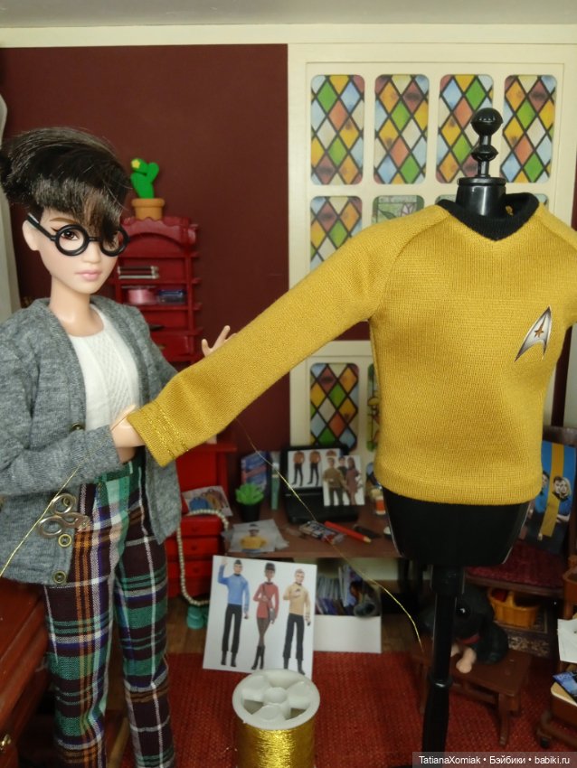 Ателье для кукол "Мышкин дом" и капитан Звёздного флота (фото 6)