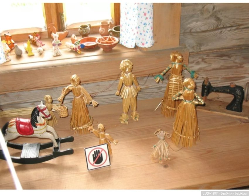 Музей незабытых игрушек — Культура