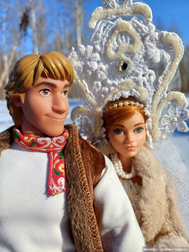 Свадебный альбом Ивана и Василины