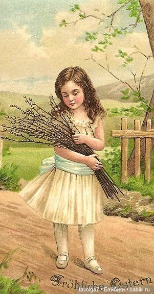 Верба - котики, вышивка, винтажные открытки (фото 4)