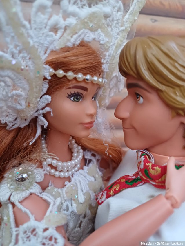 Свадебный альбом Ивана и Василины