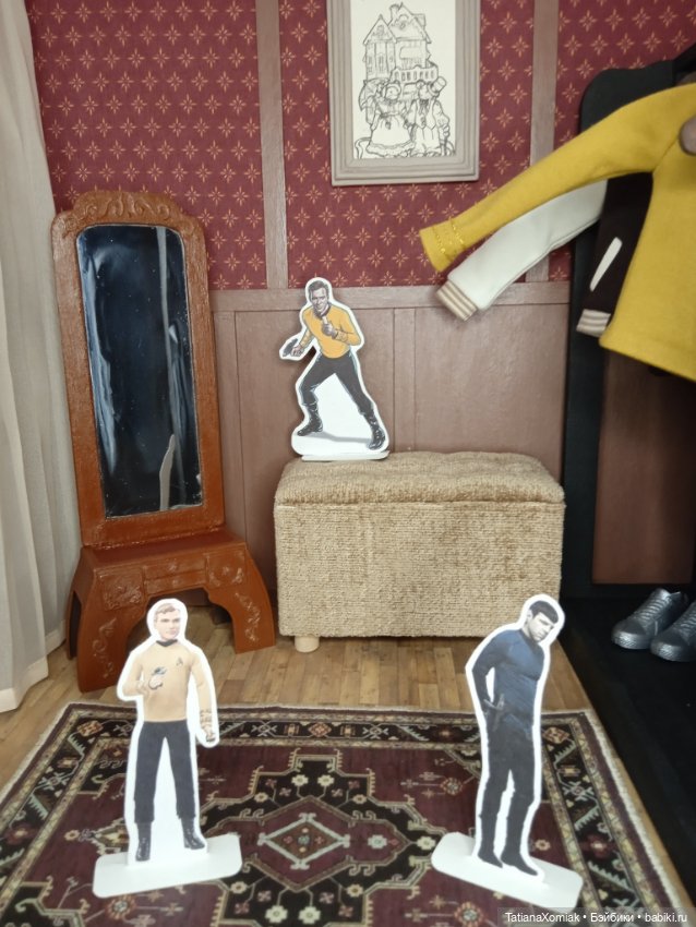 Ателье для кукол "Мышкин дом" и капитан Звёздного флота