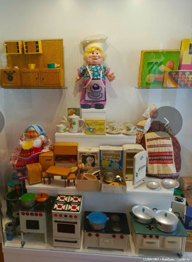 Музей незабытых игрушек — Культура