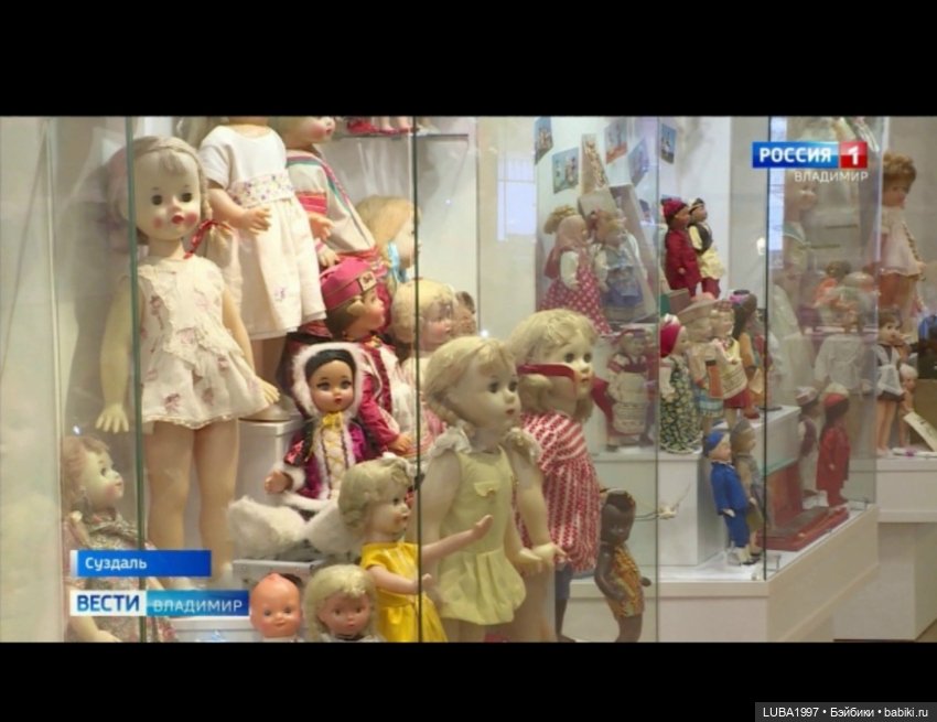 Музей незабытых игрушек — Культура