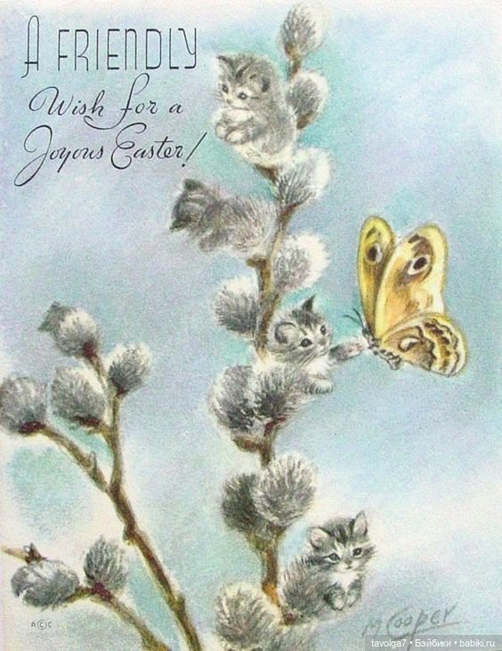 Верба - котики, вышивка, винтажные открытки (фото 6)