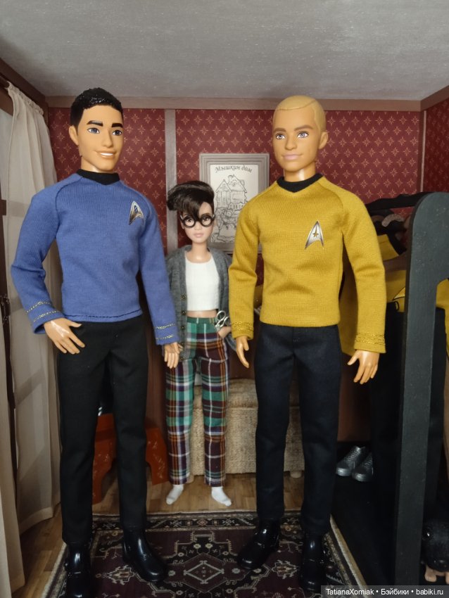 Ателье для кукол "Мышкин дом" и капитан Звёздного флота