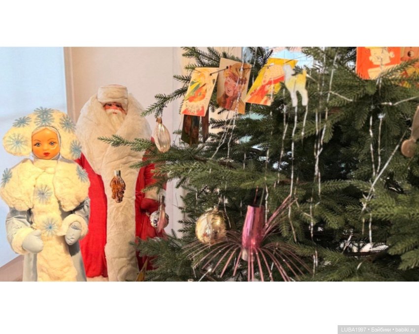 Музей незабытых игрушек — Культура