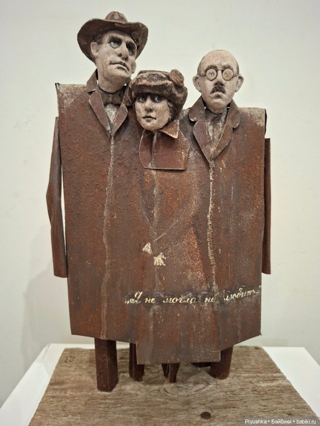 Выставка кукол "Русский стиль. Серебряный век" Ч.1