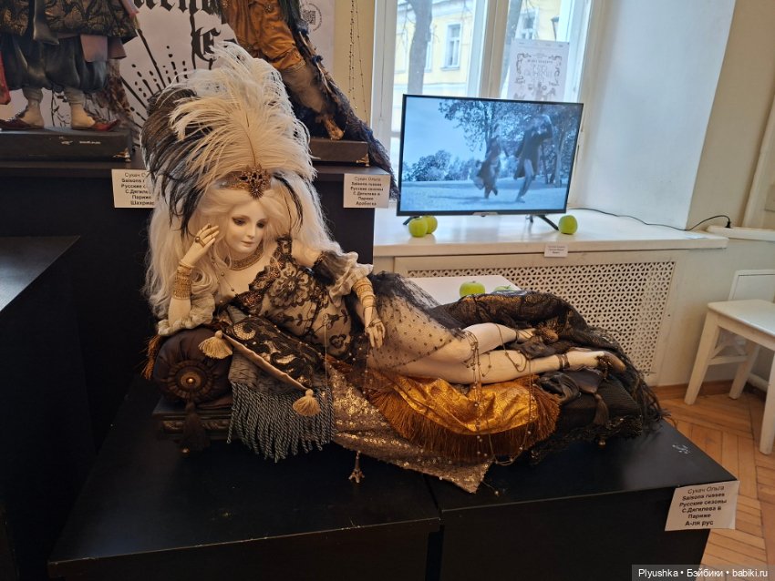 Выставка кукол "Русский стиль. Серебряный век" Ч.2