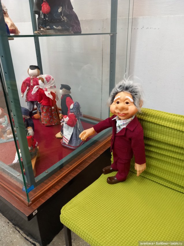 Выставка в г.Полевской " Все куклы в гости к нам"