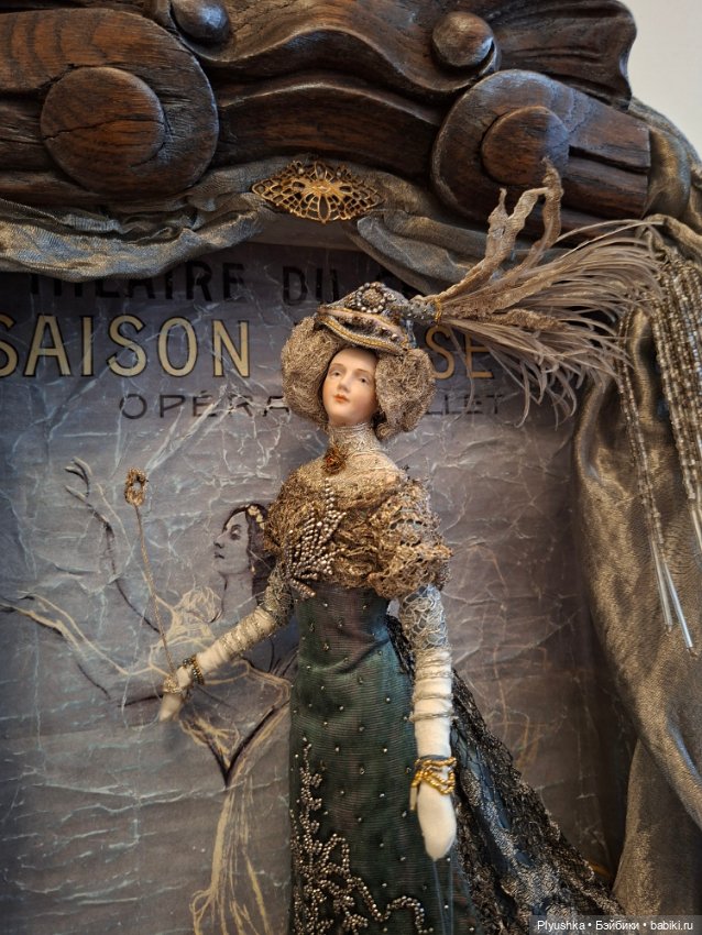 Выставка кукол "Русский стиль. Серебряный век" Ч.2