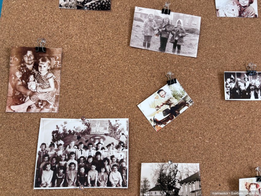 К юбилею Агнии Львовны — Встречи коллекционеров кукол (кукловстречи): анонсы