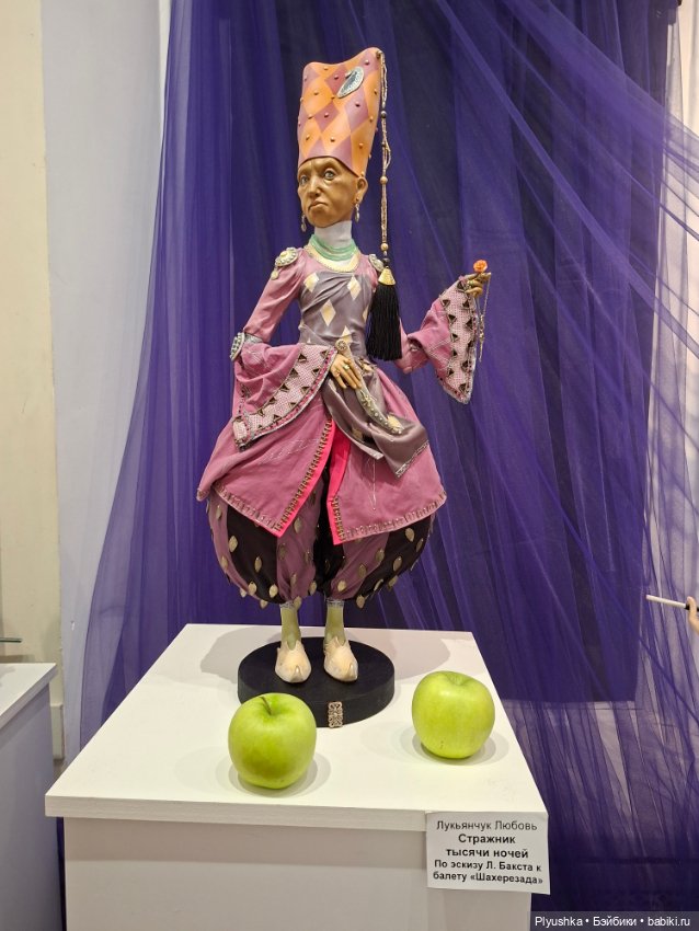 Выставка кукол "Русский стиль. Серебряный век" Ч.1