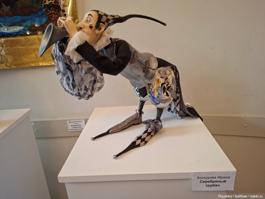 Выставка кукол "Русский стиль. Серебряный век" Ч.2