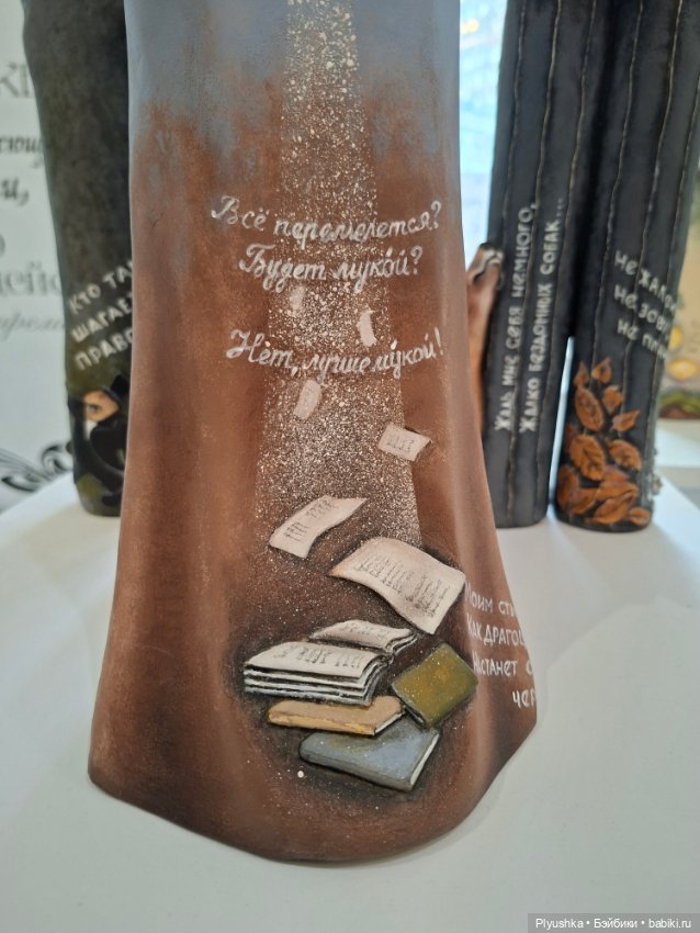 Выставка кукол "Русский стиль. Серебряный век" Ч.2