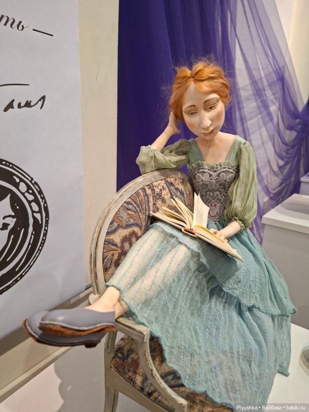 Выставка кукол "Русский стиль. Серебряный век" Ч.1