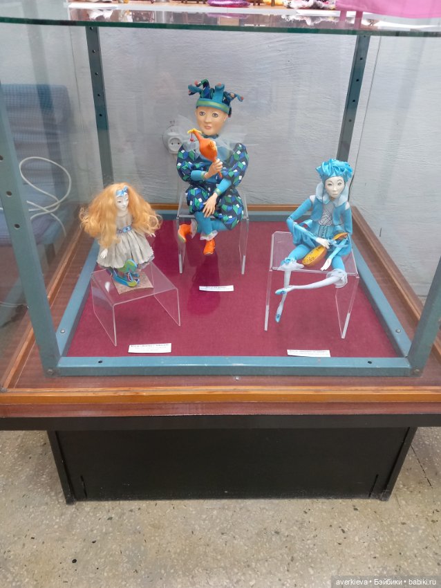 Выставка в г.Полевской " Все куклы в гости к нам"