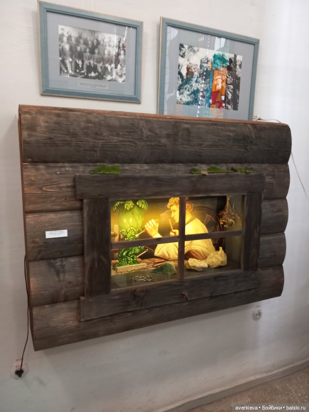 Выставка в г.Полевской " Все куклы в гости к нам"