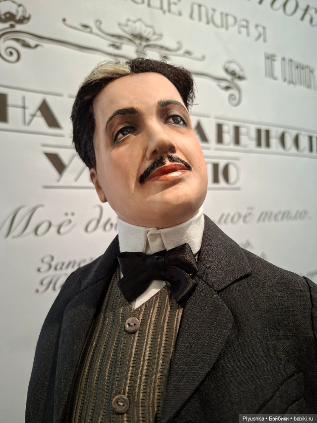 Выставка кукол "Русский стиль. Серебряный век" Ч.1