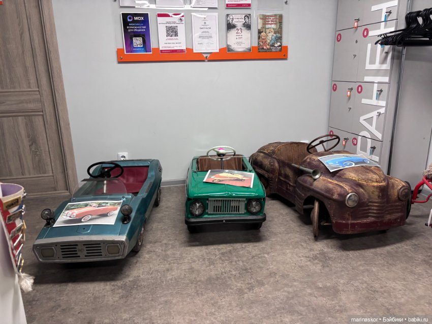 К юбилею Агнии Львовны — Встречи коллекционеров кукол (кукловстречи): анонсы