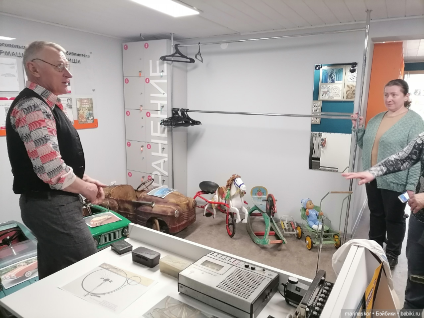 К юбилею Агнии Львовны — Встречи коллекционеров кукол (кукловстречи): анонсы